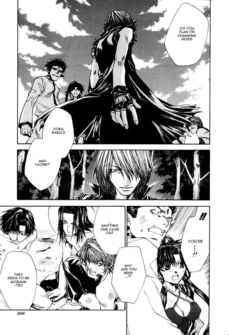 Saiyuki Reload Chapter 8 4